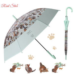 UMBR-L-939-Green ―  "Сумкины Дети"