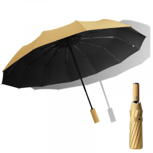 UMBR-LY-23-Yellow ―  "Сумкины Дети"