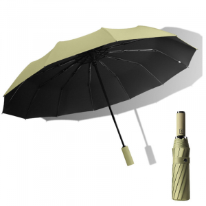 UMBR-LY-23-Olive ―  "Сумкины Дети"