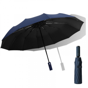 UMBR-LY-23-Blue ―  "Сумкины Дети"