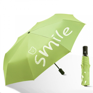 Umbr-H-120-Green ―  "Сумкины Дети"