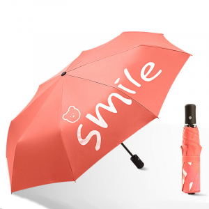 Umbr-H-120-Red ―  "Сумкины Дети"