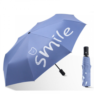 Umbr-H-120-Blue ―  "Сумкины Дети"