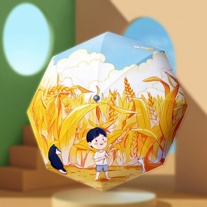 Umbr-H-100/2 ―  "Сумкины Дети"