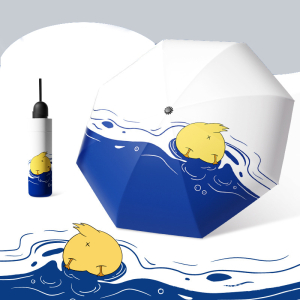 Umbr-H-200-Blue ―  "Сумкины Дети"