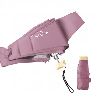 Umbr-2250-Rose ―  "Сумкины Дети"