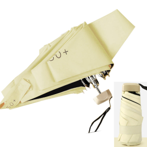 Umbr-2250-L/Yellow ―  "Сумкины Дети"