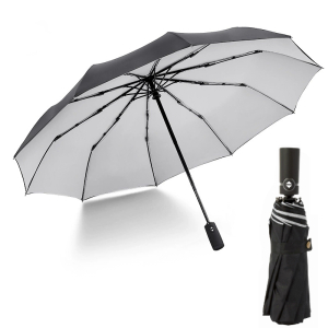 Umbr-360-Gray ―  "Сумкины Дети"