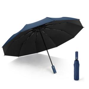 Umbr-470-D/Blue ―  "Сумкины Дети"