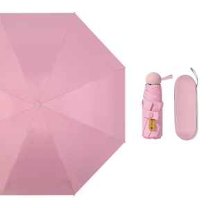 Umbr-5/8-Pink ―  "Сумкины Дети"