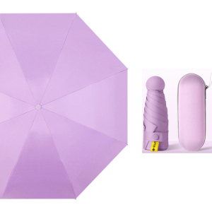 Umbr-5/8-Lilak ―  "Сумкины Дети"