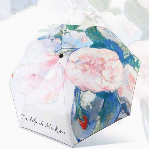 Umbr-55-Blue ―  "Сумкины Дети"