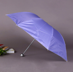 Umbr-701-Purple ―  "Сумкины Дети"