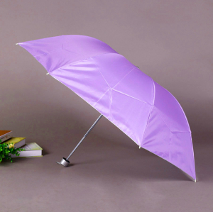 Umbr-701-Fuchsia ―  "Сумкины Дети"