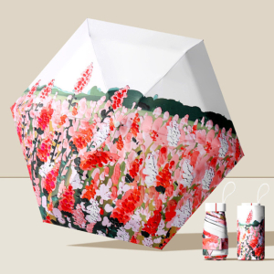 Umbr-U-200/4 ―  "Сумкины Дети"