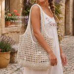 K2-2104-Cream
