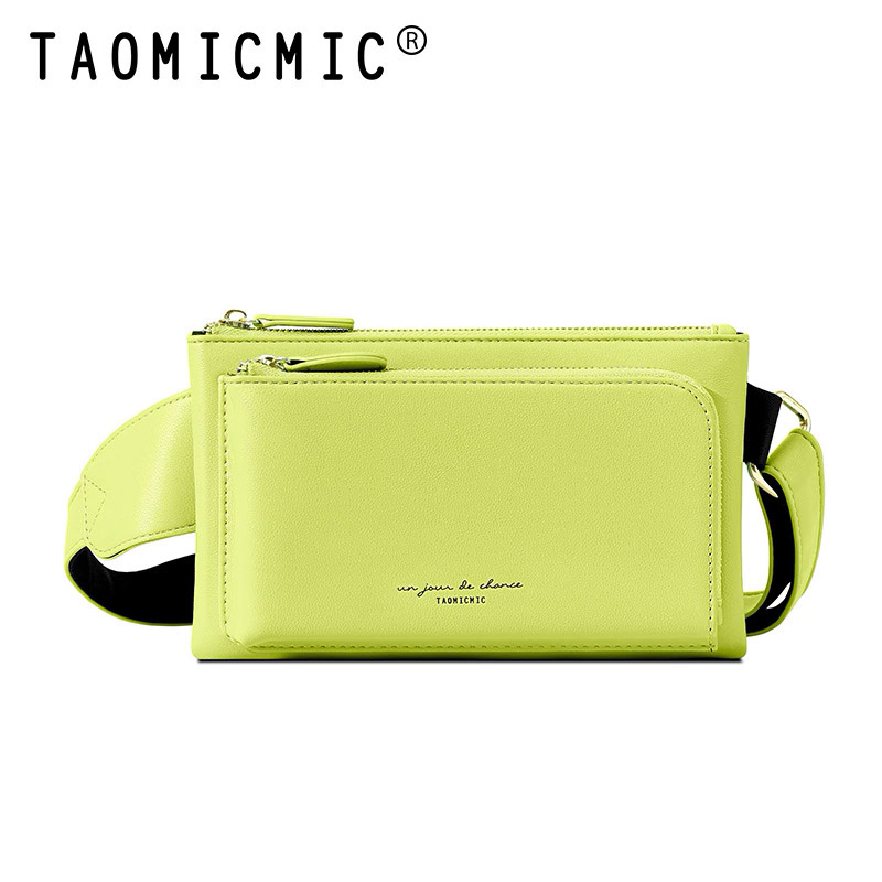 РАСПРОДАЖА  BAG-D7082-Green
