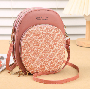 BAG-L-025-Pink ―  "Сумкины Дети"