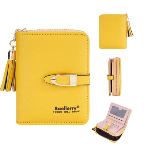 W-N3245-Yellow ―  "Сумкины Дети"