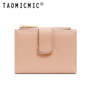 W-Y9300-Pink ―  "Сумкины Дети"