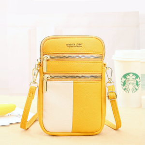 BAG-L-021-Yellow ―  "Сумкины Дети"