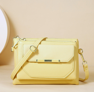 BAG-L-024-Yellow ―  "Сумкины Дети"