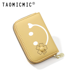 W-Y8430-Yellow ―  "Сумкины Дети"