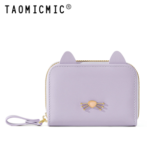 W-Y8456-Purple ―  "Сумкины Дети"