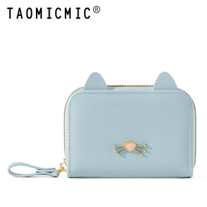 W-Y8456-Blue ―  "Сумкины Дети"