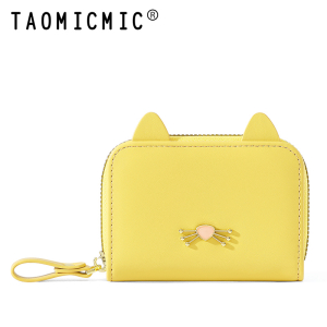 W-Y8456-Yellow ―  "Сумкины Дети"