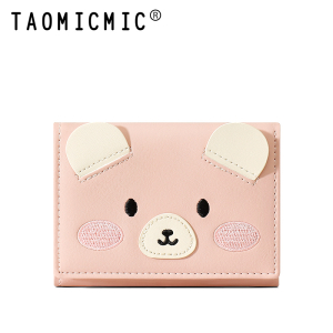 W-Y8756-Pink ―  "Сумкины Дети"