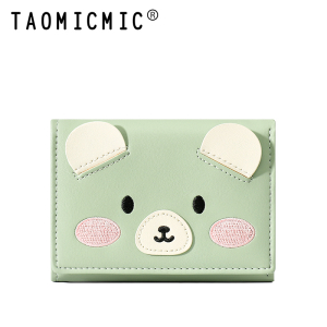 W-Y8756-Green ―  "Сумкины Дети"