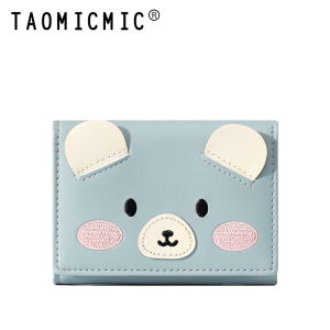 W-Y8756-Blue ―  "Сумкины Дети"