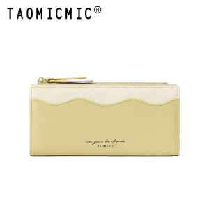 W-Y9049-Biege ―  "Сумкины Дети"