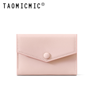 W-Y9052-Pink ―  "Сумкины Дети"