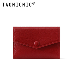 W-Y9052-Red ―  "Сумкины Дети"