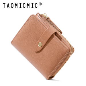 W-Y9104-Pink ―  "Сумкины Дети"