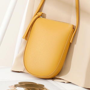 Bag-K2030-A-Yellow ―  "Сумкины Дети"