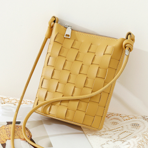 Bag-K2055-A-Yellow ―  "Сумкины Дети"