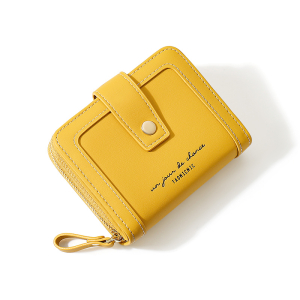 w-8130-yellow ―  "Сумкины Дети"