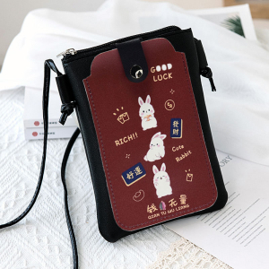 ZL-200-7 ―  "Сумкины Дети"