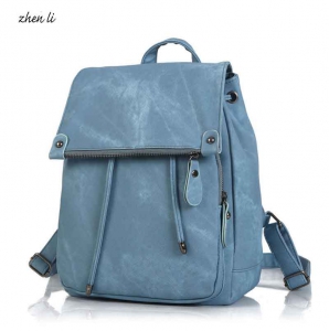 ZL-0233-Blue ―  "Сумкины Дети"