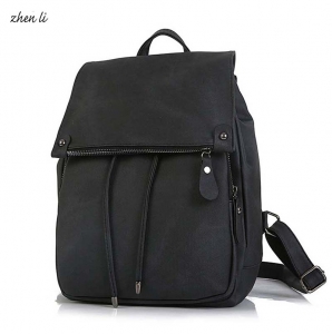 ZL-0233-Black ―  "Сумкины Дети"