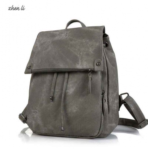 ZL-0233-Gray ―  "Сумкины Дети"