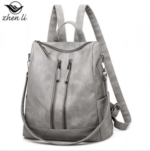 ZL-0291-Gray ―  "Сумкины Дети"