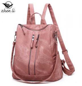 ZL-0291-Pink ―  "Сумкины Дети"