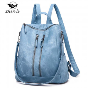 ZL-0291-Blue ―  "Сумкины Дети"