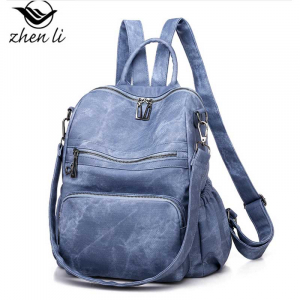 ZL-0294-Blue ―  "Сумкины Дети"