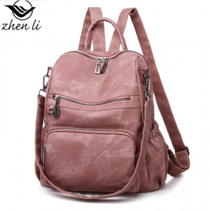 ZL-0294-Pink ―  "Сумкины Дети"