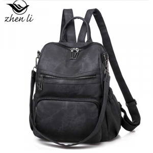 ZL-0294-Black ―  "Сумкины Дети"